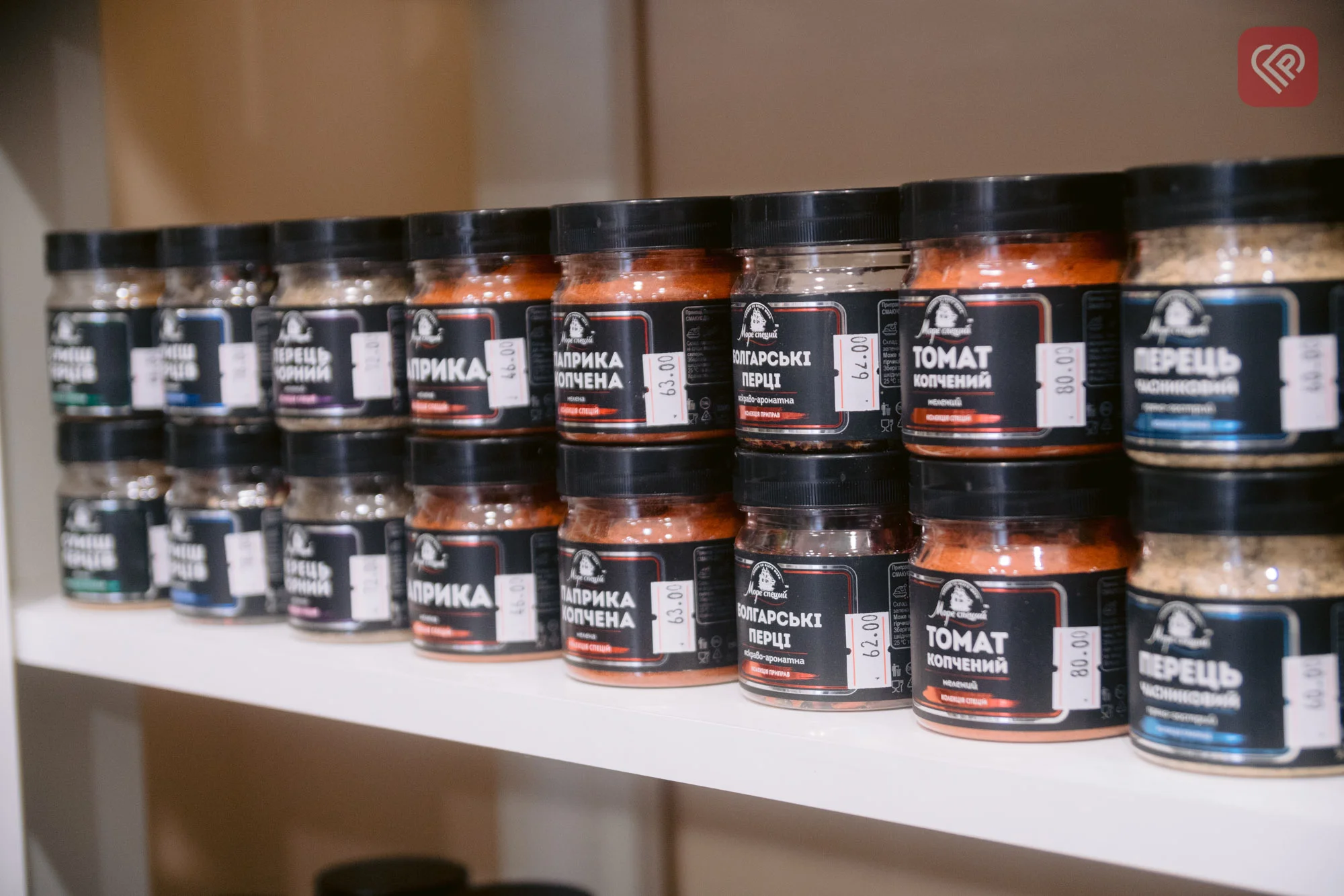 Переселенці з Херсонщини відкрили в Переяславі крамницю «Куркума» - вражають великим асортиментом, помірними цінами та любов’ю до своєї справи