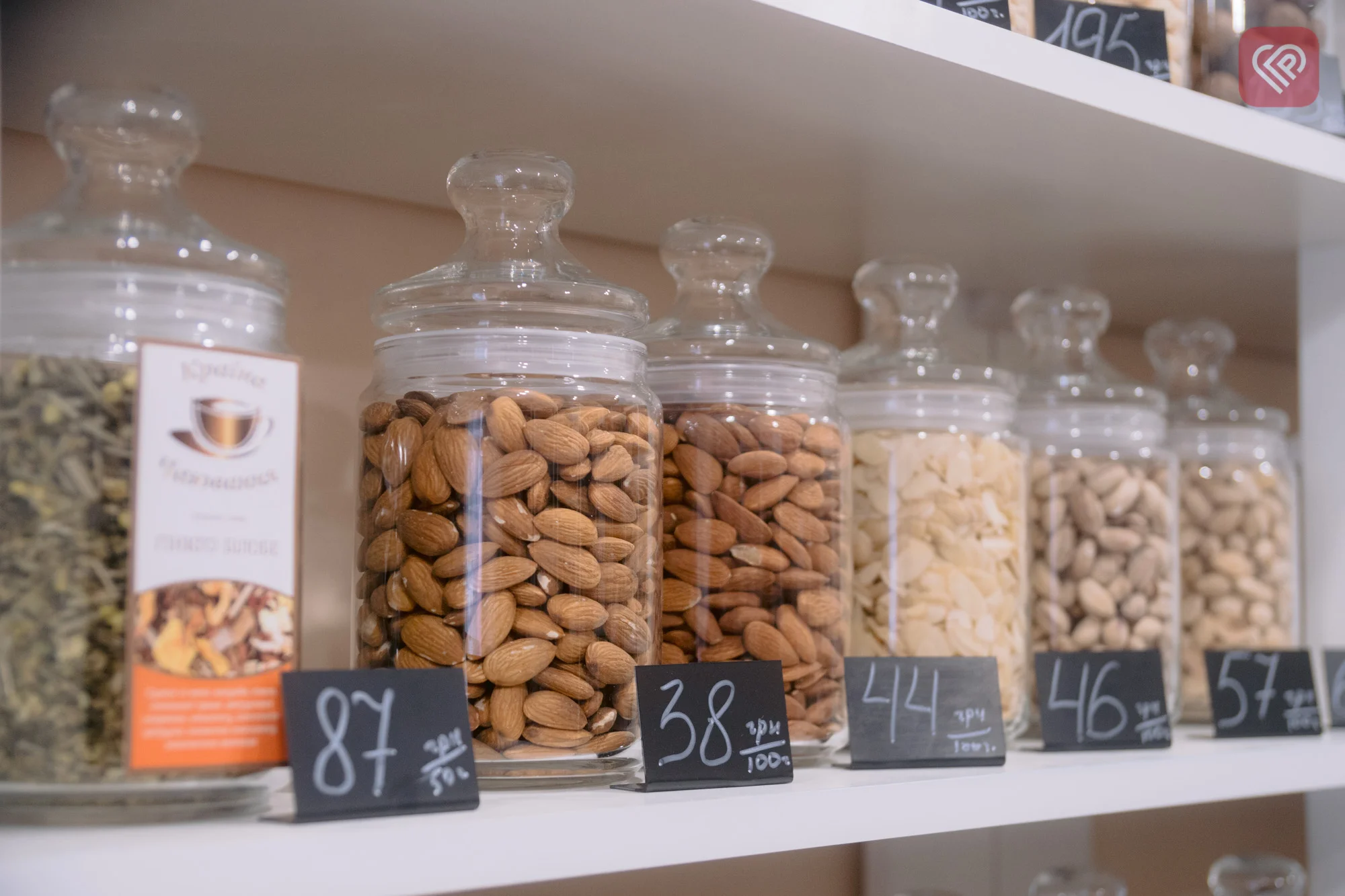 Переселенці з Херсонщини відкрили в Переяславі крамницю «Куркума» - вражають великим асортиментом, помірними цінами та любов’ю до своєї справи