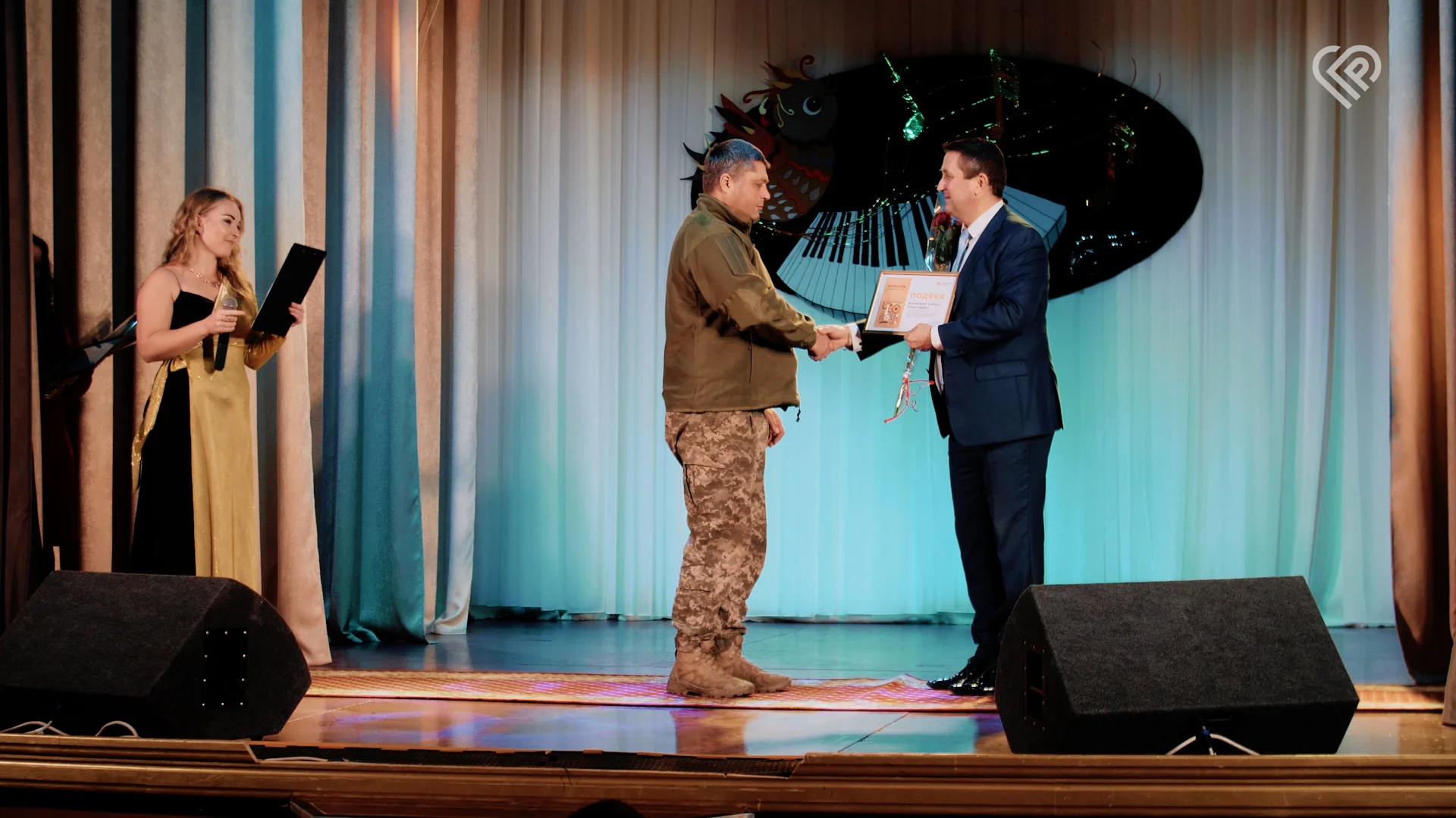 У Переяславі культурні працівники та майстри народного мистецтва відзначили своє професійне свято: фото та відео