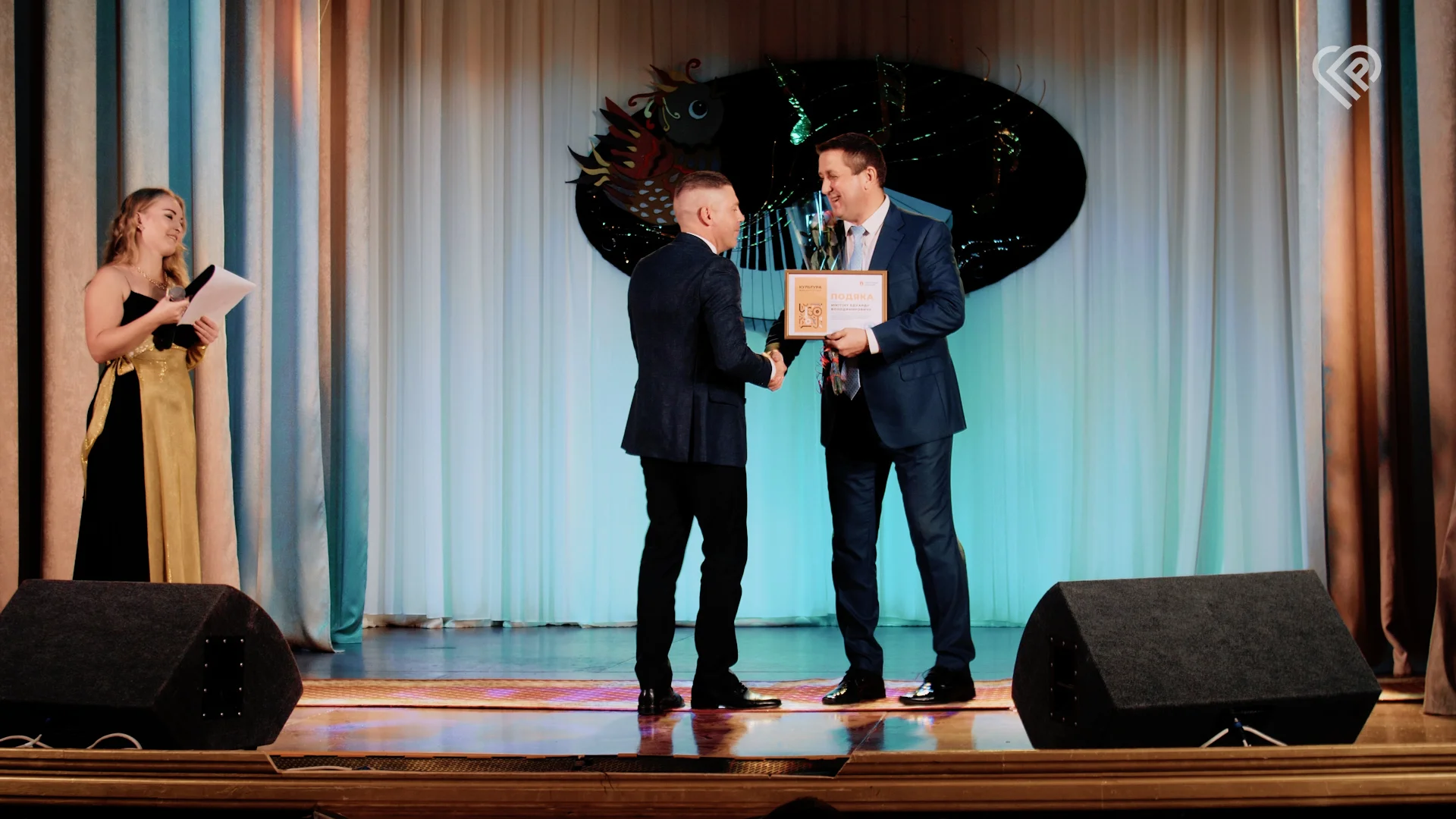 У Переяславі культурні працівники та майстри народного мистецтва відзначили своє професійне свято: фото та відео