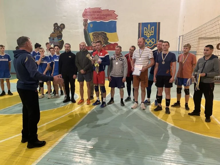 Минулої суботи у Переяславі відбулись змагання з волейболу. Хто переміг та за що змагались?