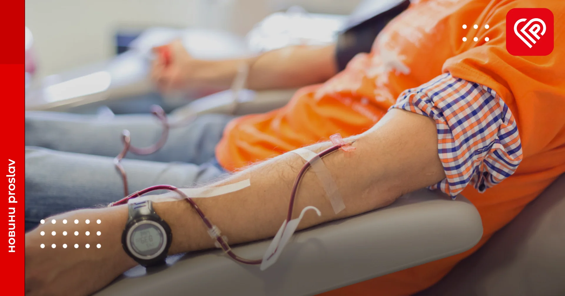 Віцепрем'єр-міністр України закликала здавати кров для наших оборонців: як долучитися до донорства