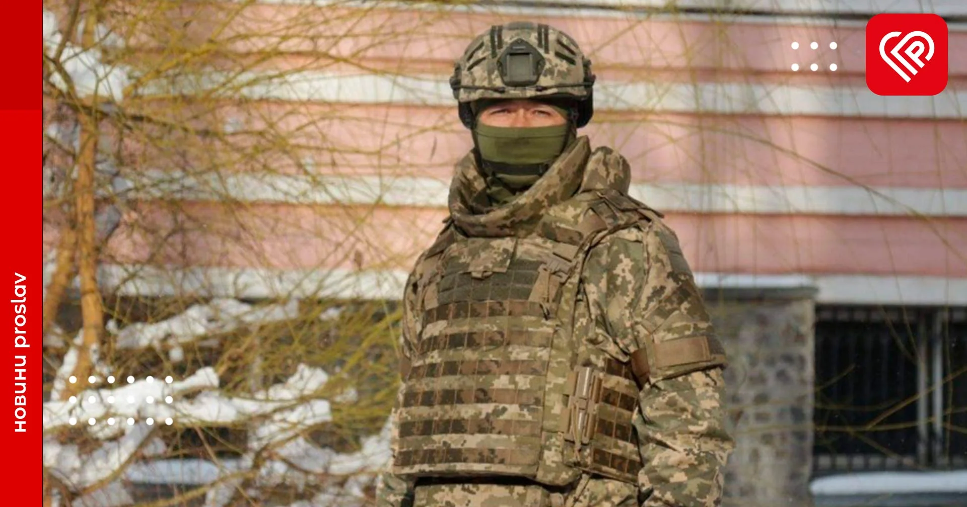 Захисники зможуть швидше отримувати амуніцію з-за кордону – нове рішення Уряду