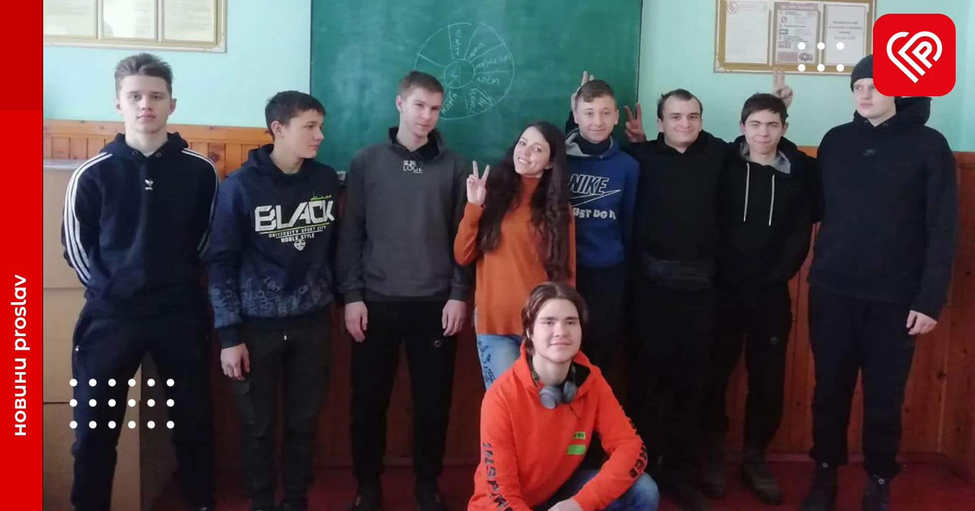 Як Молодіжна рада Переяславської громади реалізує задуми розроблені в рамках «Діалогів перемоги»: репортаж з місця події