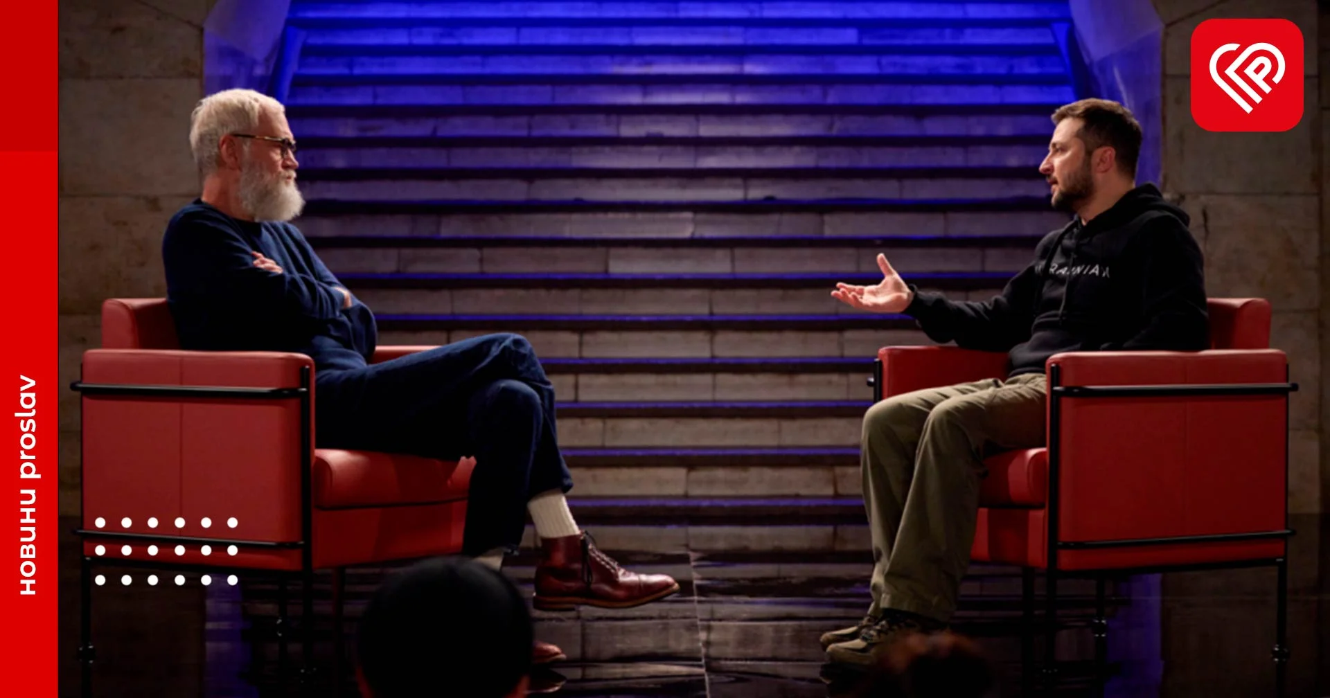 Про що казав Зеленський в інтерв'ю для Netflix: основні тези