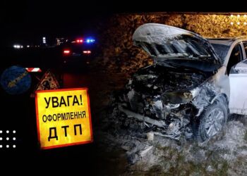 Поліція Київщини підрахувала попередню кількість ДТП в регіоні у 2022 році: цифра вже не вражає