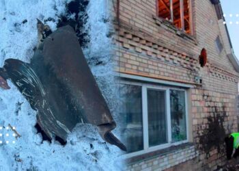 Київщину атакували дронами: знищено 13 ворожих «шахедів», проте є і наслідки