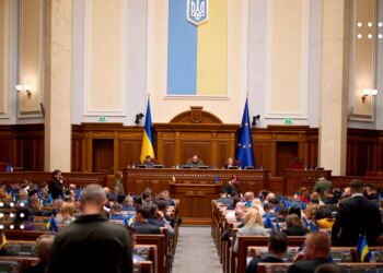 «Одна з головних вимог до кандидатства України у ЄС виконана»: ВР ухвалила закон про нацменшини