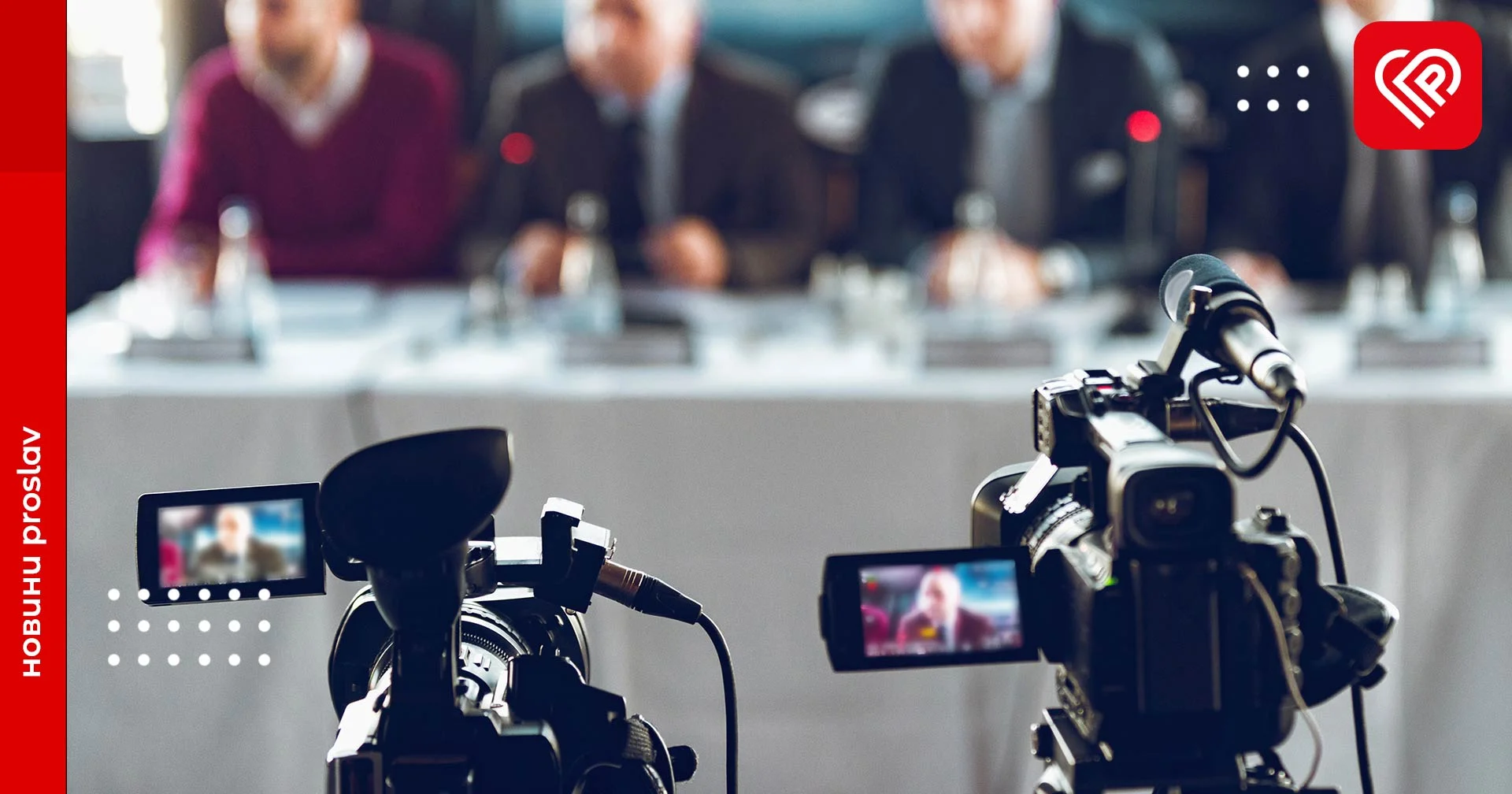 Рада ухвалила закон про ЗМІ – це фактично новий медійний кодекс