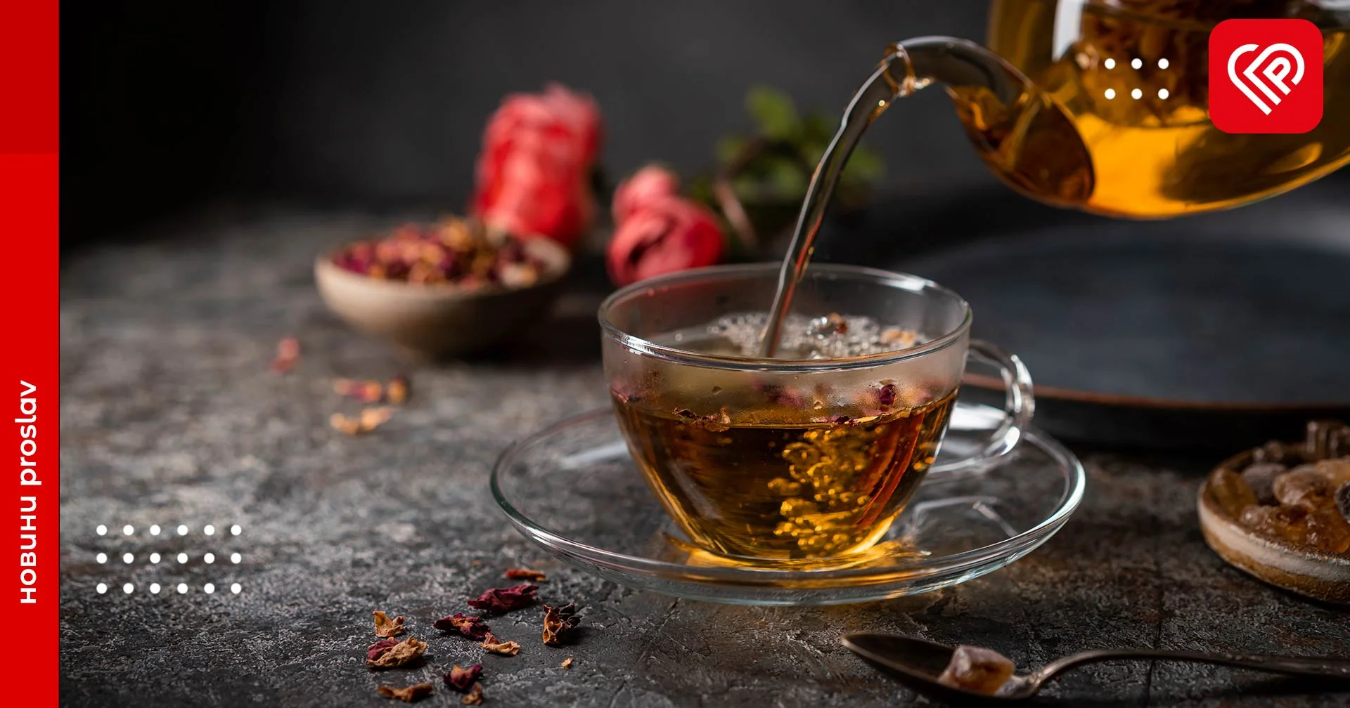 ТОП-10 нетипових чаїв та де їх можна придбати в Переяславі – добірка від ProSlav