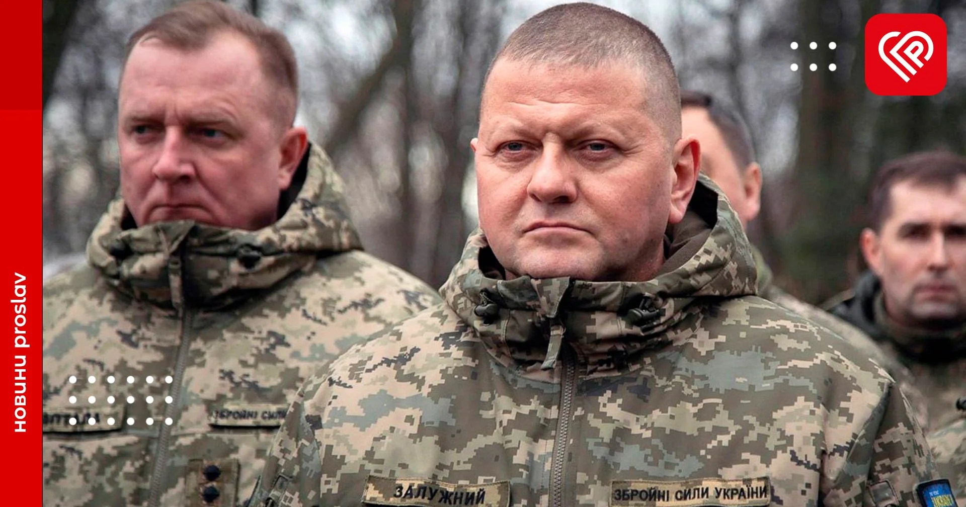 Залужний не має сумнівів, що росія ще раз спробує захопити Київ – заява Головнокомандувача