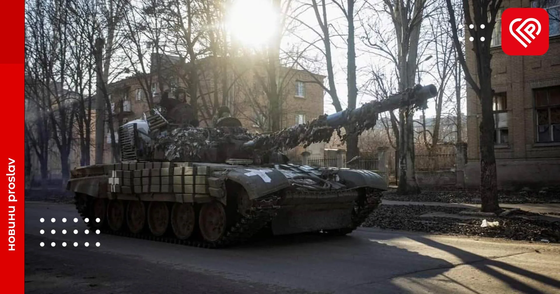 Сили оборони за добу ліквідували 420 окупантів та знищили 61 крилату ракету – оперативна аналітика та втрати ворога станом на 17 грудня