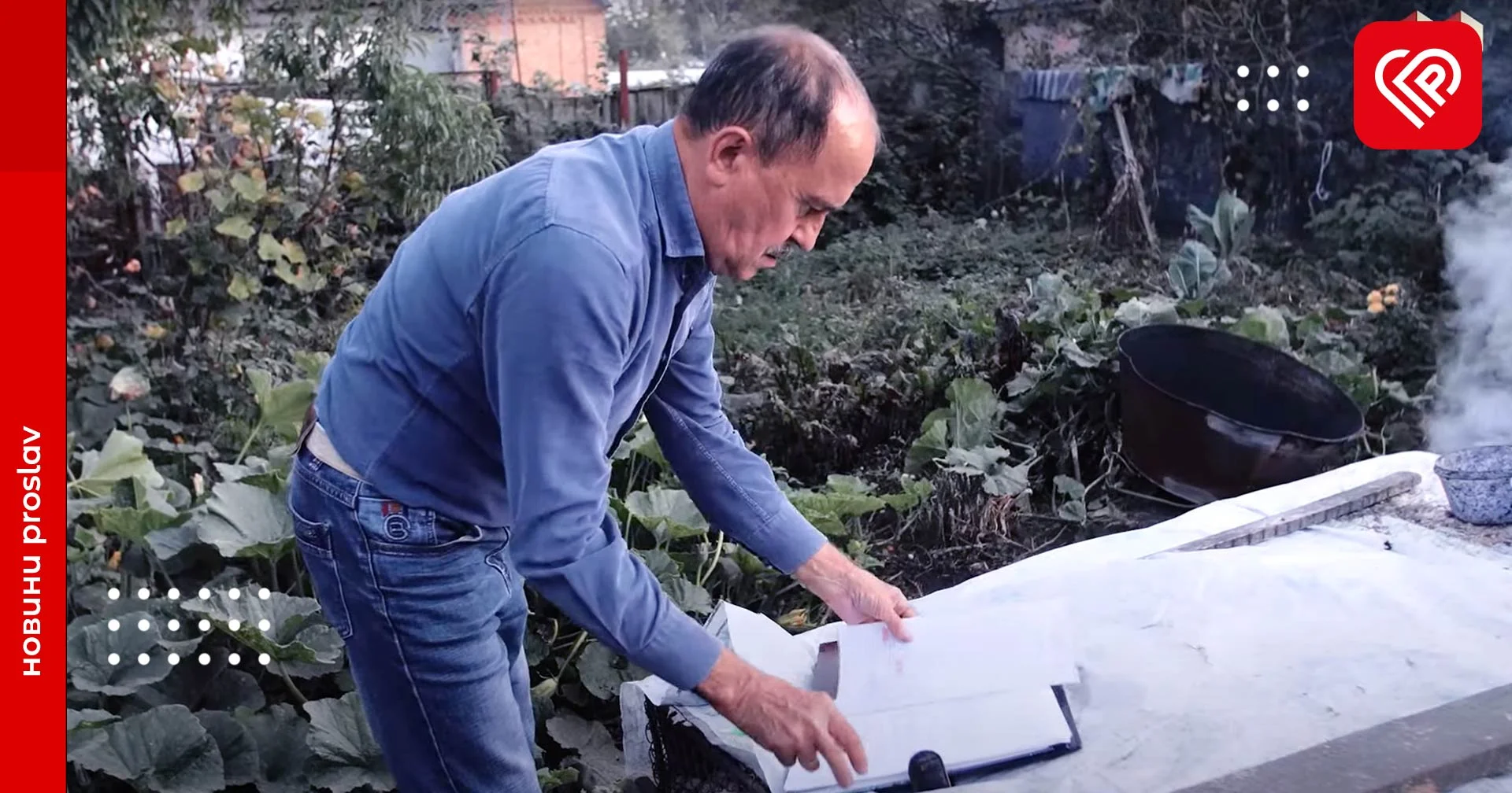 За що тепер зможе оштрафувати жителів Переяславської громади інспектор з благоустрою та паркування: виконком оновив перелік прав