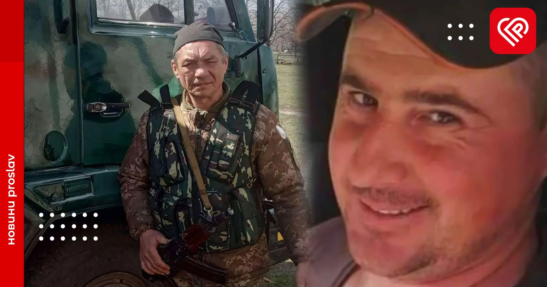 Нагородили посмертно: сім’ї загиблих Олександра Павленка і Віталія Савченка отримали державні нагороди