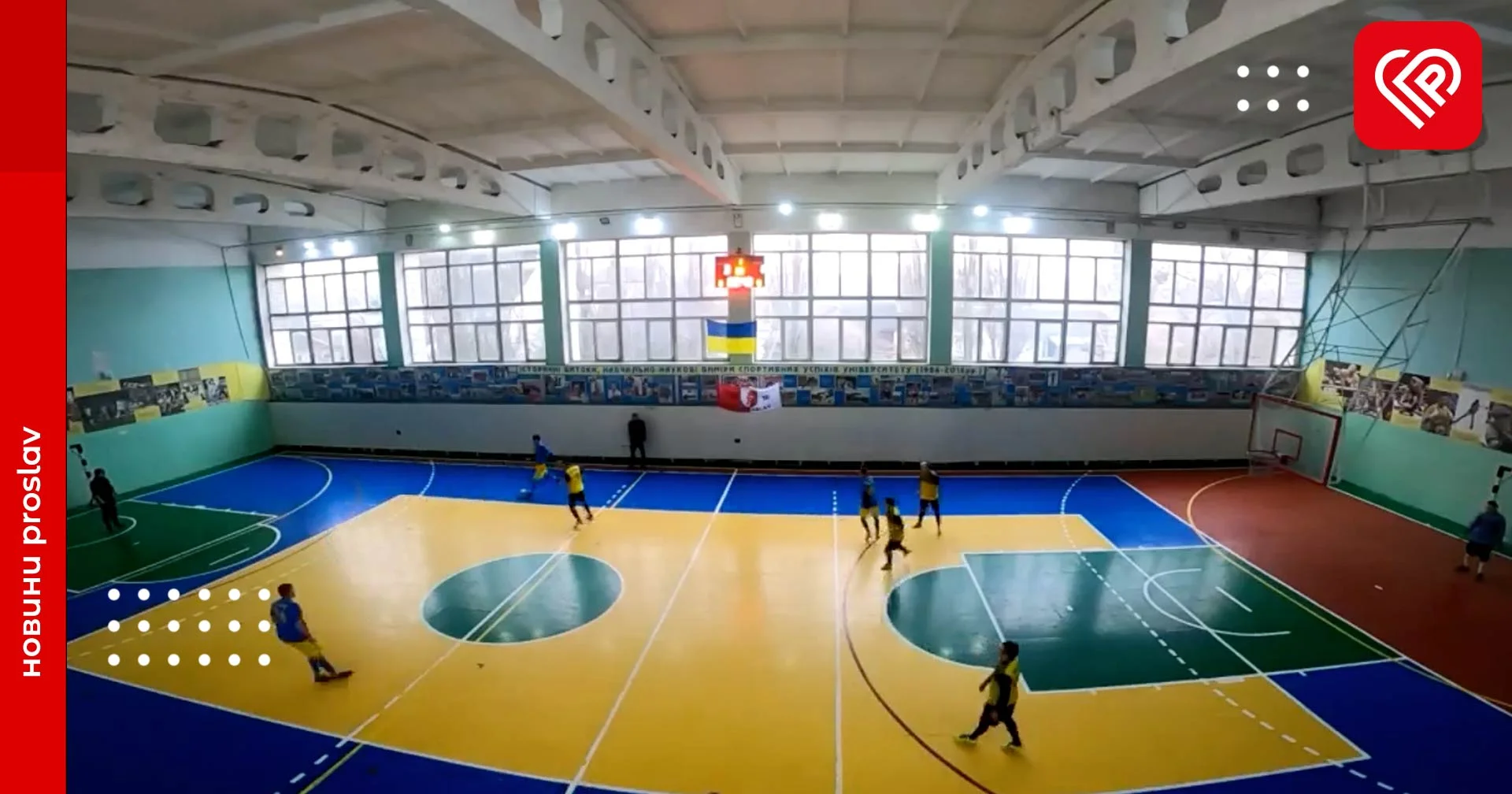 На базі УГСП вдруге стартував чемпіонат «Футзальної ліги Переяславщини» сезону 2022-2023: повний календар ігор та усі деталі