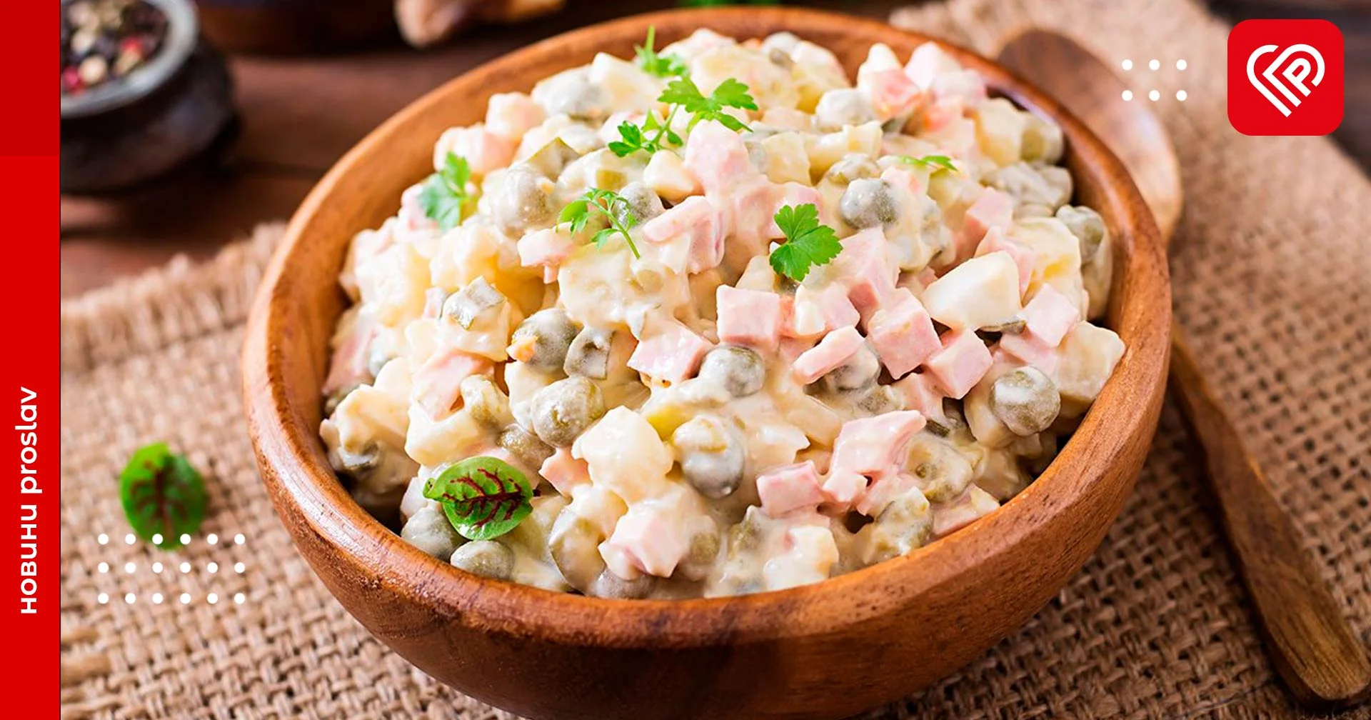 Скільки коштуватиме приготування олів’є у 2022 році: індекс страви подорожчав на 45%