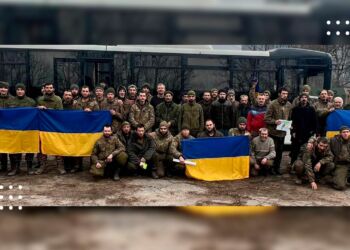 Україна повернула ще 140 своїх захисників - ОП