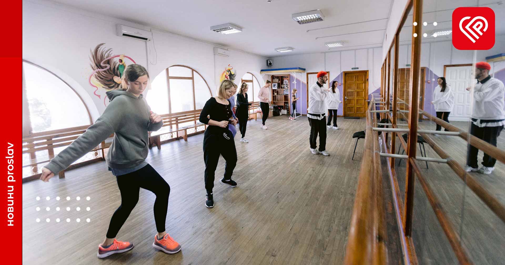 Dance Sport Day у Переяславі зібрав 2000 гривень для волонтерів ГО “Серця Переяславщини”