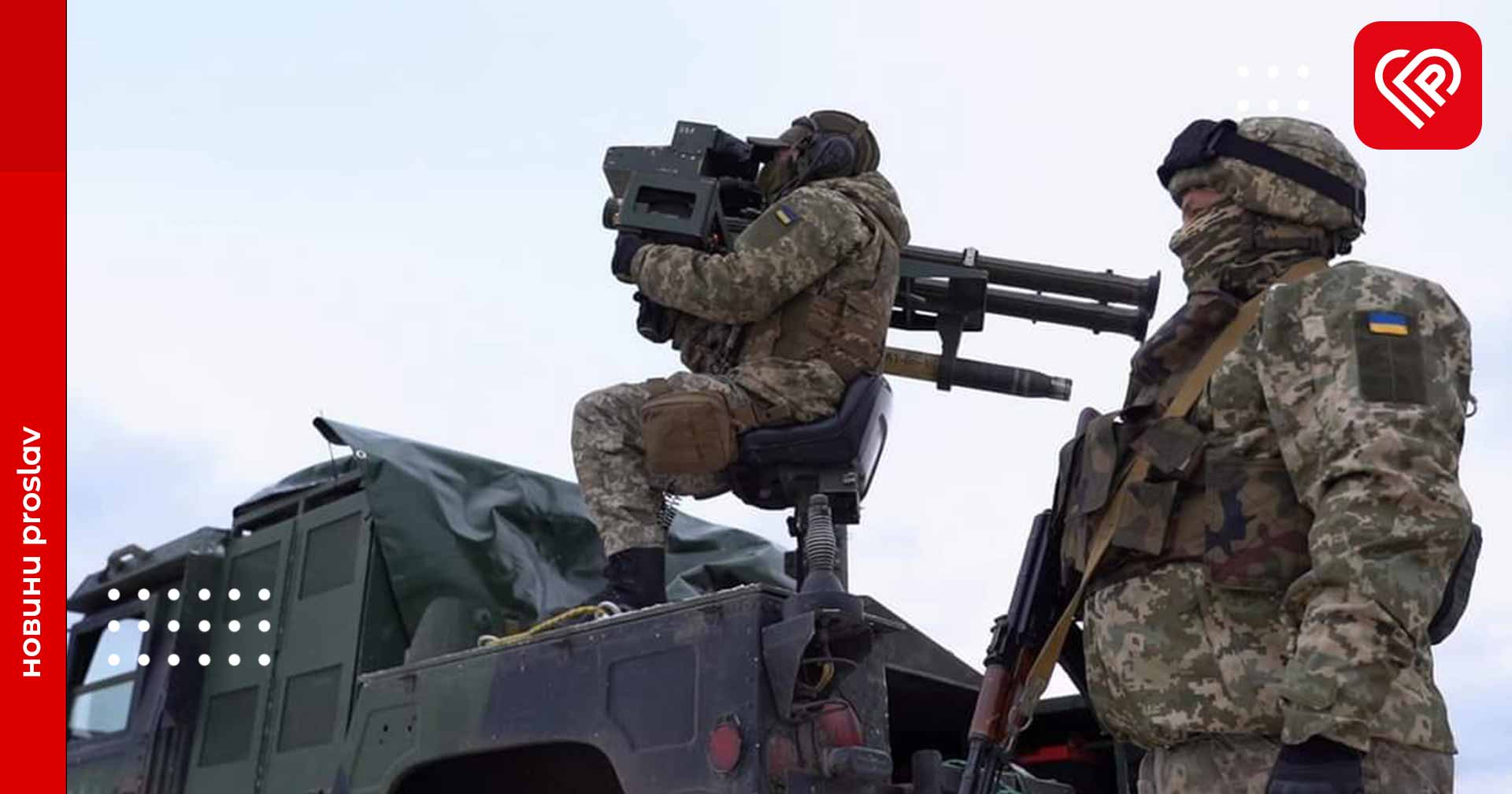 Сили оборони ліквідували за добу 540 окупантів, знищили 6 танків та 14 БПЛА – оперативна аналітика та втрати ворога станом на 7 грудня