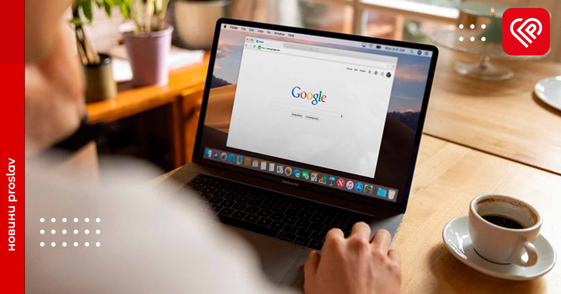 Starlink, «Холостяк», карта тривог і блекаут: що українці гуглили у 2022 році найчастіше