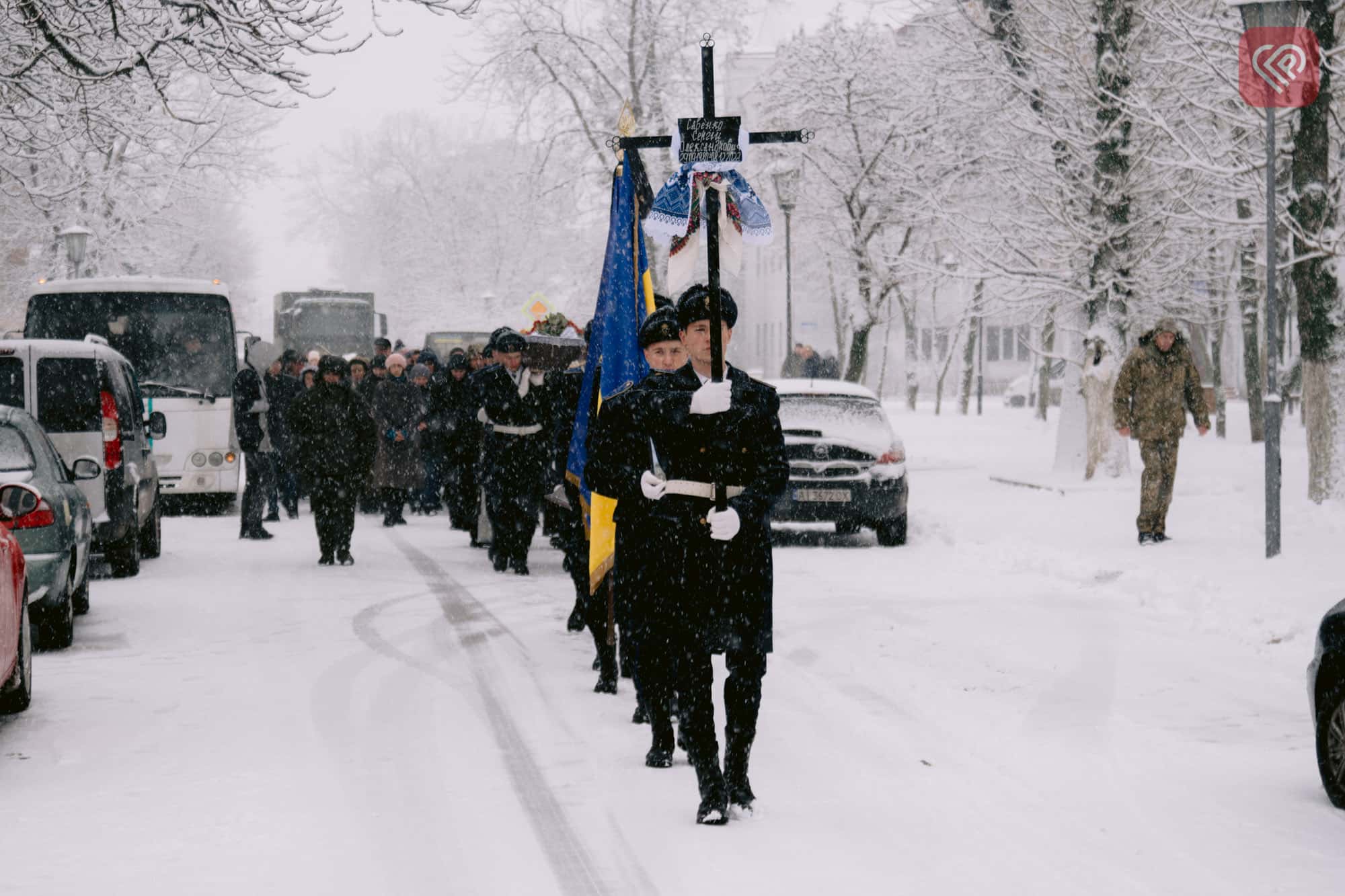 Під покровом снігу рідна земля назавжди прийняла тіло захисника Сергія Савенка: він загинув на донецькому напрямку