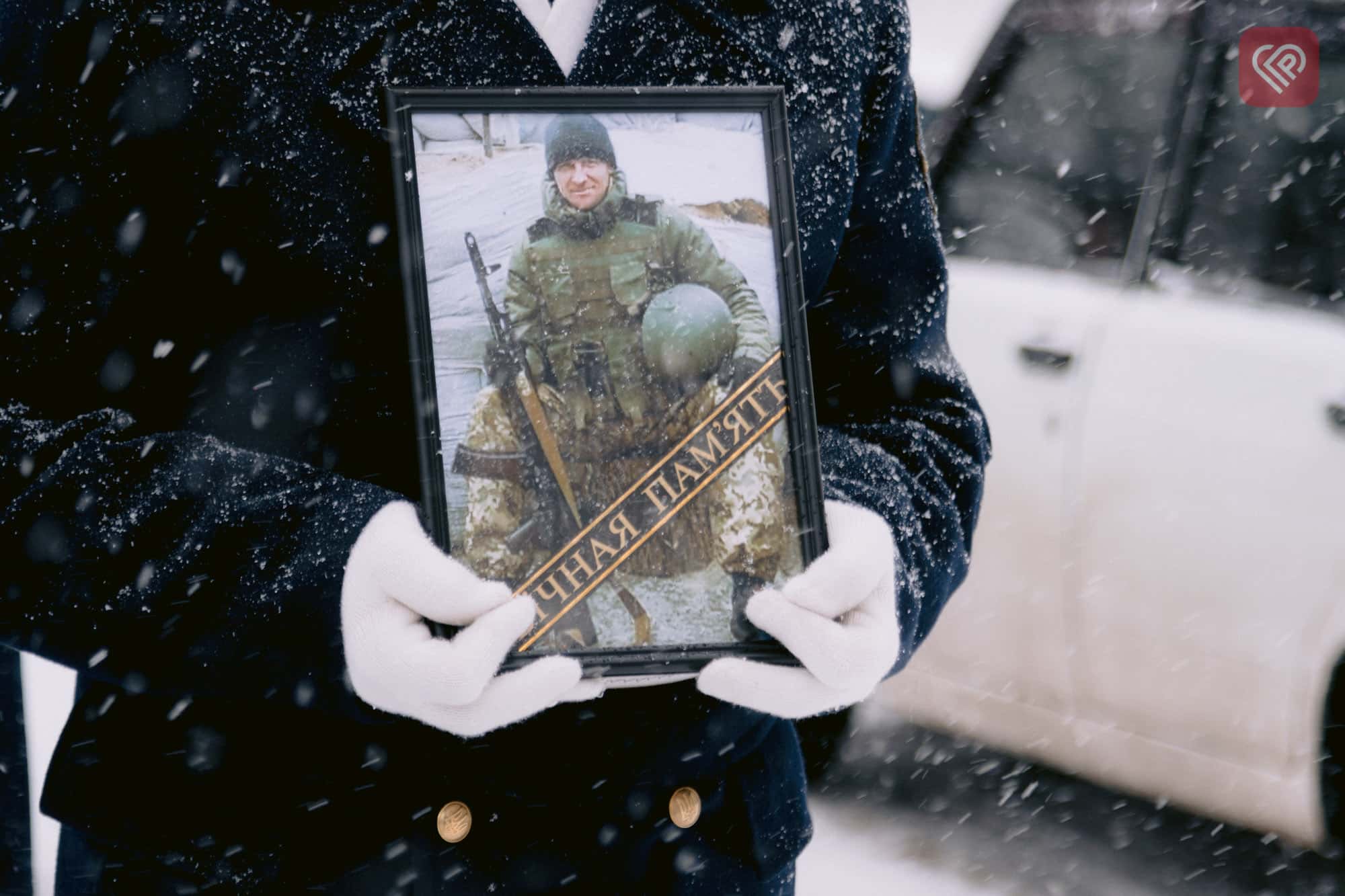 Під покровом снігу рідна земля назавжди прийняла тіло захисника Сергія Савенка: він загинув на донецькому напрямку