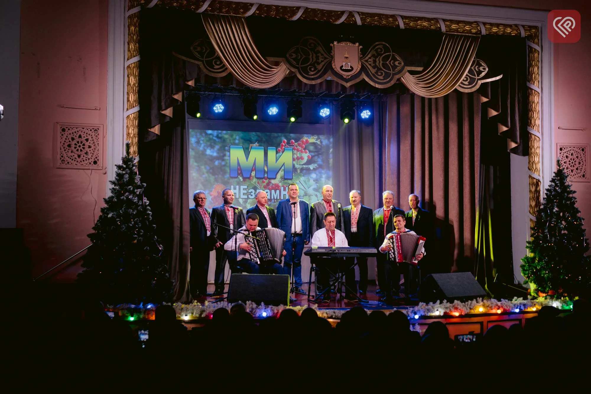 Підсумки року від Переяславського ЦКМ (великий фоторепортаж) — фото 57