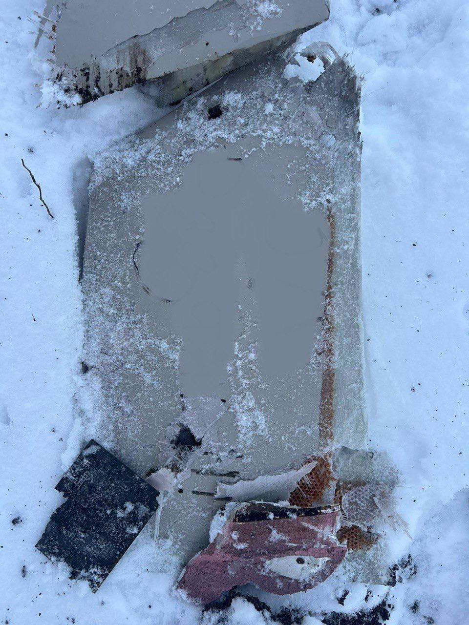 Збитий ворожий шахед виявили в одному із районів Київщини