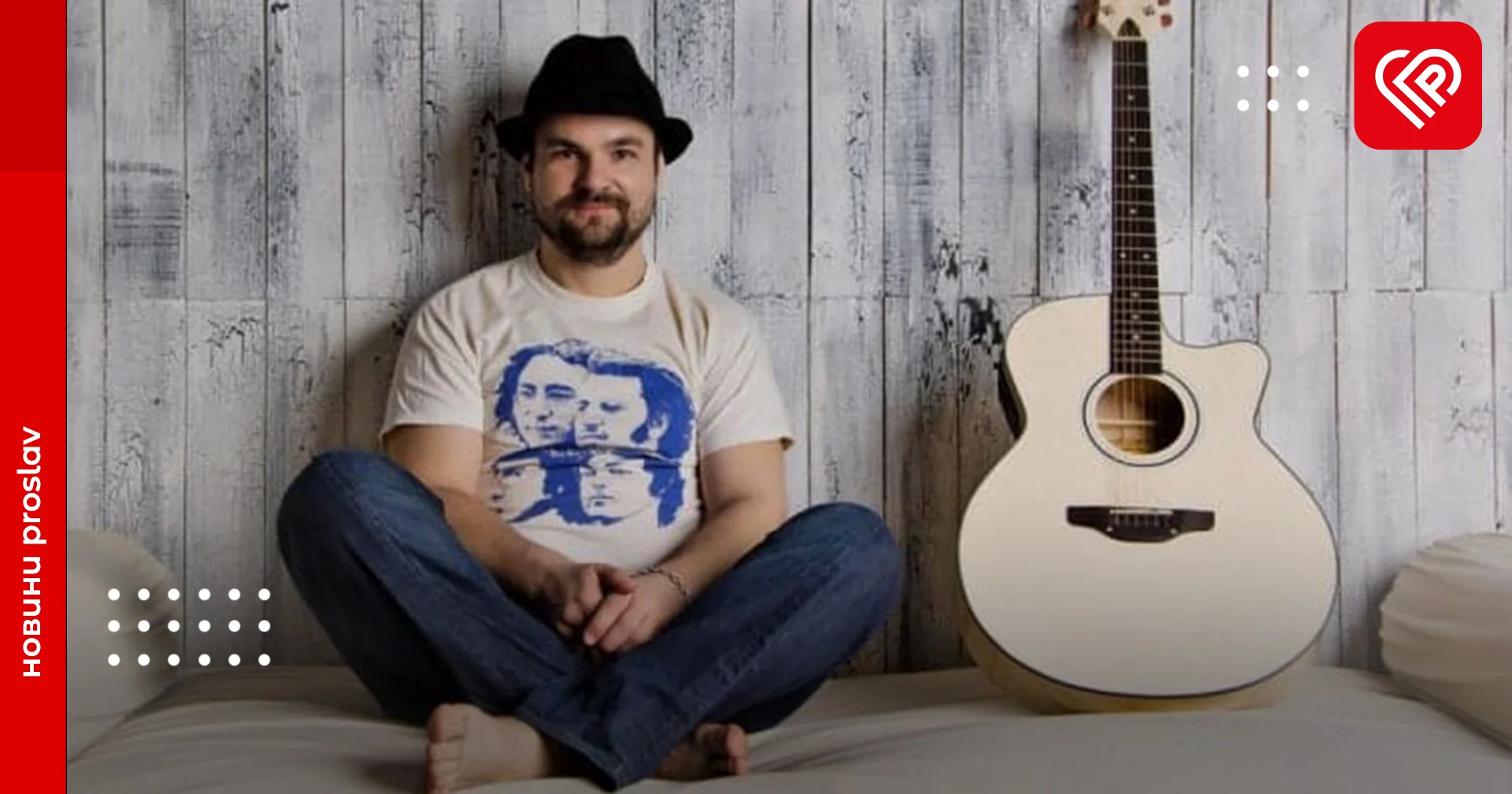 В УГСП провели онлайн зустріч із співзасновником проєкту «Аудіоказки Українською», учасником гурту ТНМК Ділею: як це було