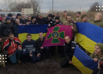 Україна повернула додому ще 50 захисників – Єрмак