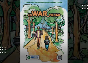 EnWar Mental – комікс, який розповідає про екологічні наслідки війни в Україні