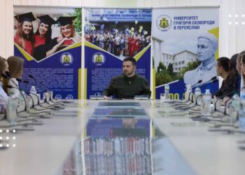 Напередодні 300-річчя Сковороди Президент Зеленський поспілкувався зі студентами університету Переяслава (відео proslav)