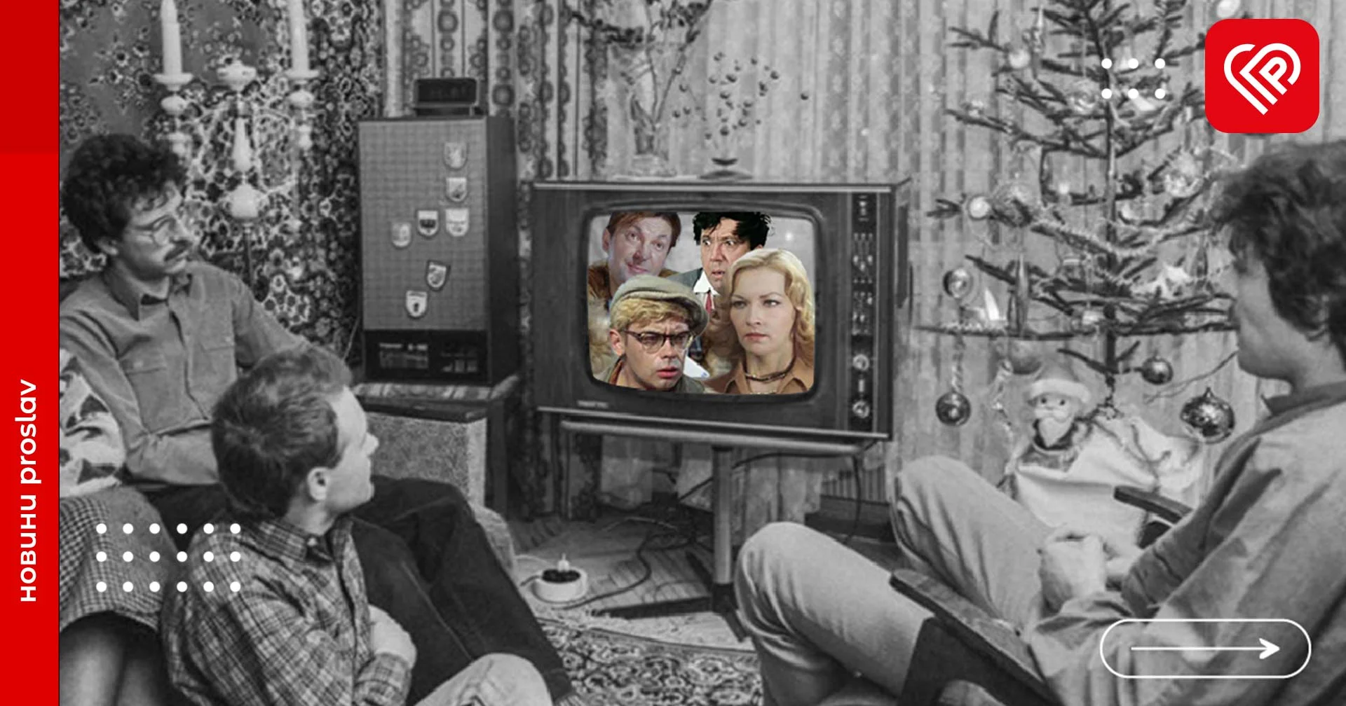 «Мені наплювати на всю Україну»: які ворожі наративи просувають радянські комедії та хто з зірок «Іронії долі» - «Zа войну»