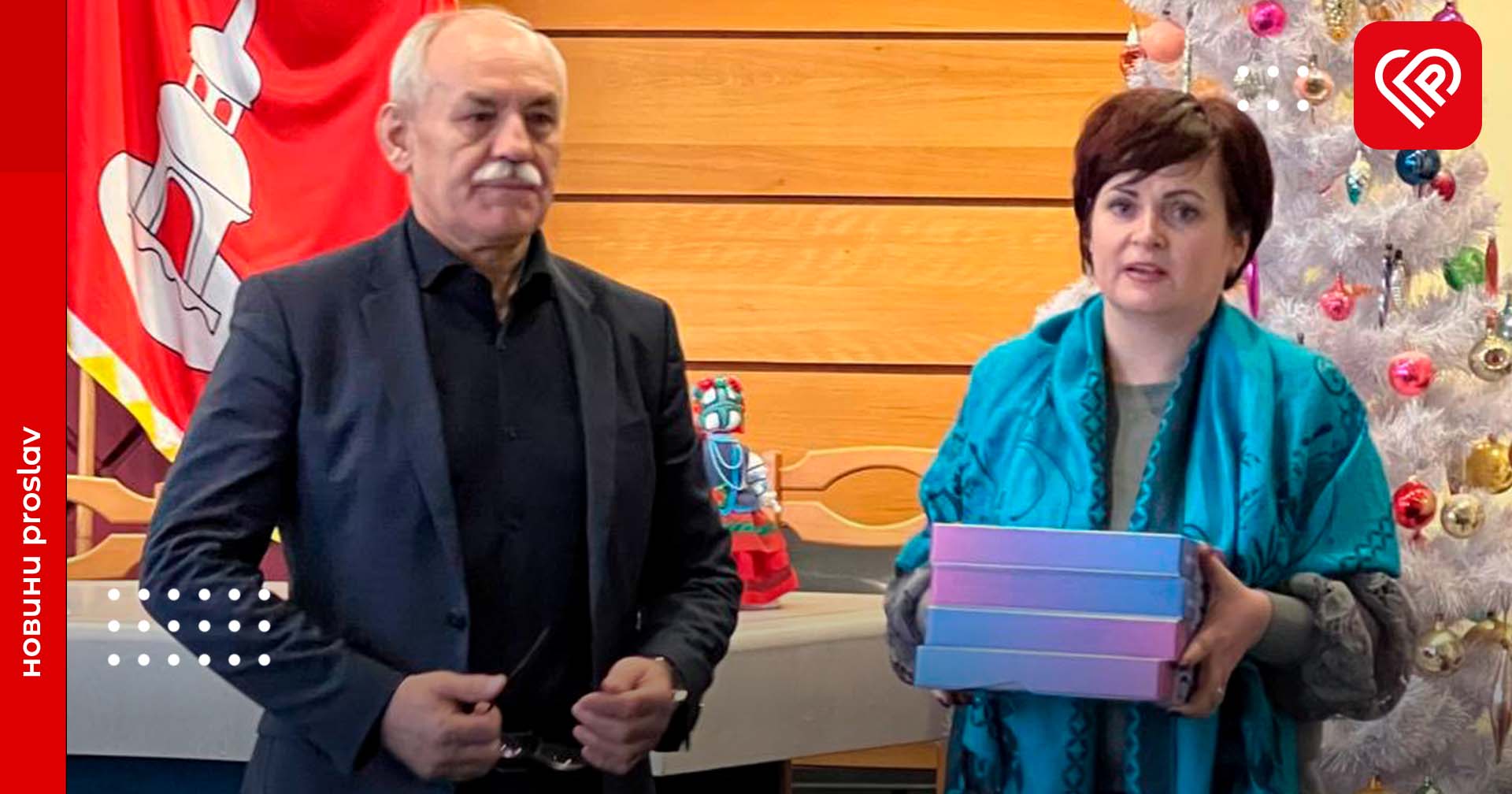 У Переяславі працівникам соціальної служби вручили планшети для покращенню умов роботи