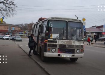 Де і коли жителі громади зможуть отримати талони на пільговий проїзд – розповіли в УСЗН Переяславської міськради