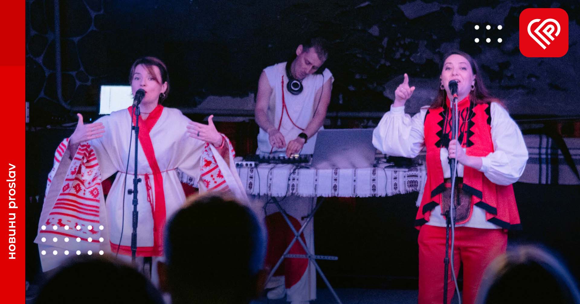 10 найкрутіших live-виступів українських виконавців за минулий рік: суб’єктивна добірка від журналіста ProSlav