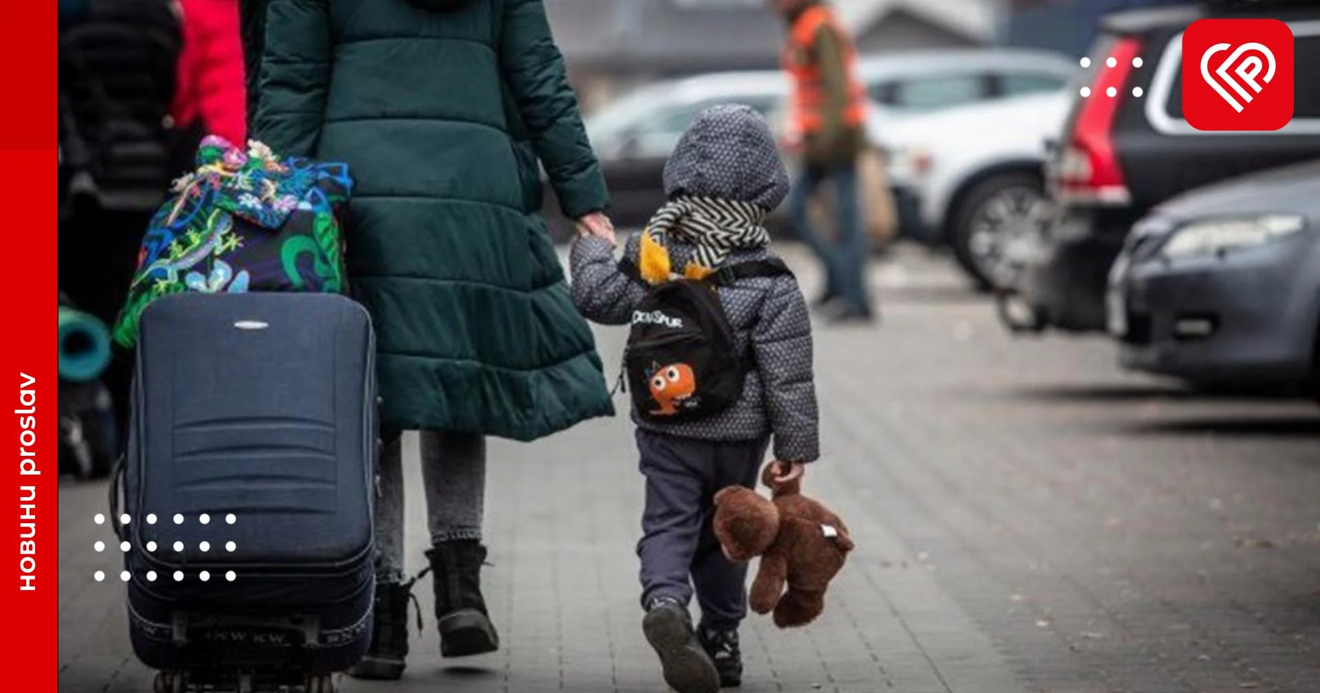 Соціальні виплати переселенцям – скільки платитимуть та що зміниться у 2023 році