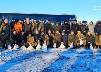 У другий день Різдва в Україну з російського полону повернулися ще 50 воїнів (відео)