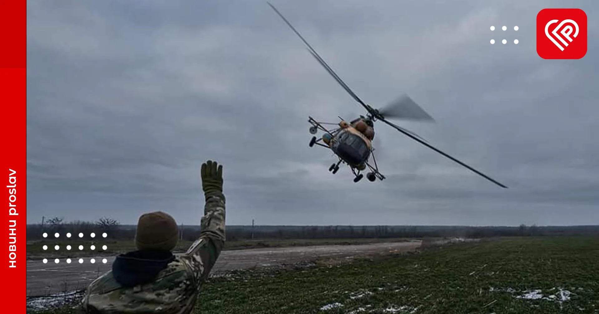 Сили оборони ліквідували ще 710 окупантів, знищили 7 ББМ і 4 танки – оперативна аналітика та втрати ворога станом на ранок 10 січня