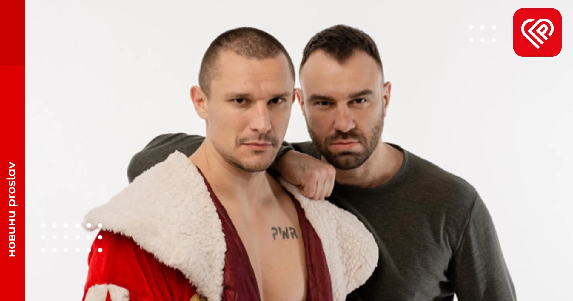 Відомі українські актори Тарас Цимбалюк і Євген Олійник завітають до Переяслава з виставою: де придбати квиток