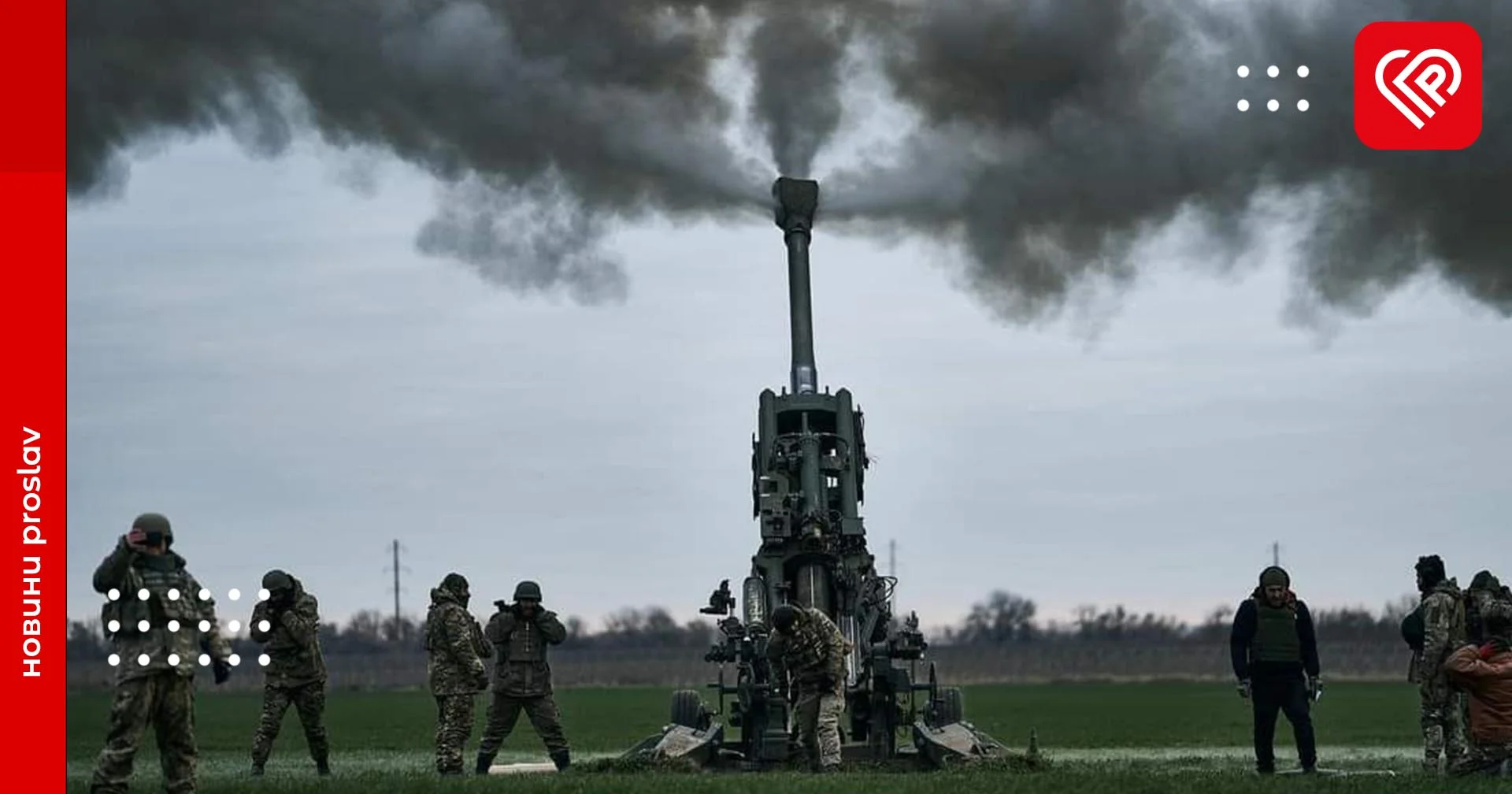 Українські ракетники та артилеристи уразили 8 районів зосередження живої сили окупантів – оперативна аналітика та втрати ворога станом на ранок 11 січня