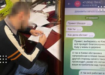 Ніколи такого не було і ось знову: СБУ викрила прислужника монастиря УПЦ на закликах до захоплення Києва