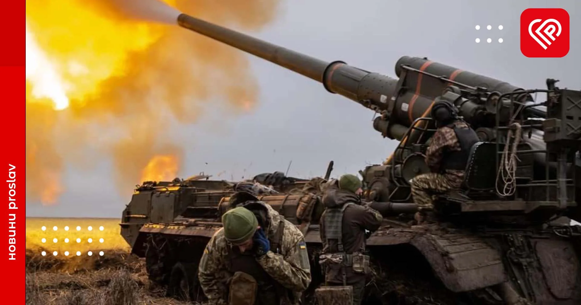 Загарбники намагаються взяти під контроль Соледар та шляхи постачання наших підрозділів – оперативна аналітика та втрати ворога станом на ранок 12 січня