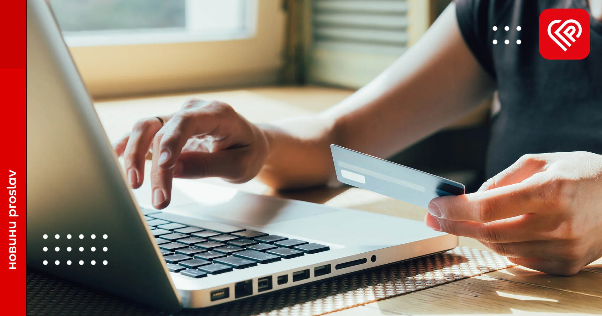 «ХатаNet» оприлюднила нові тарифи на свої послуги у 2023 році: скільки переяславці платитимуть за інтернет вже знає ProSlav