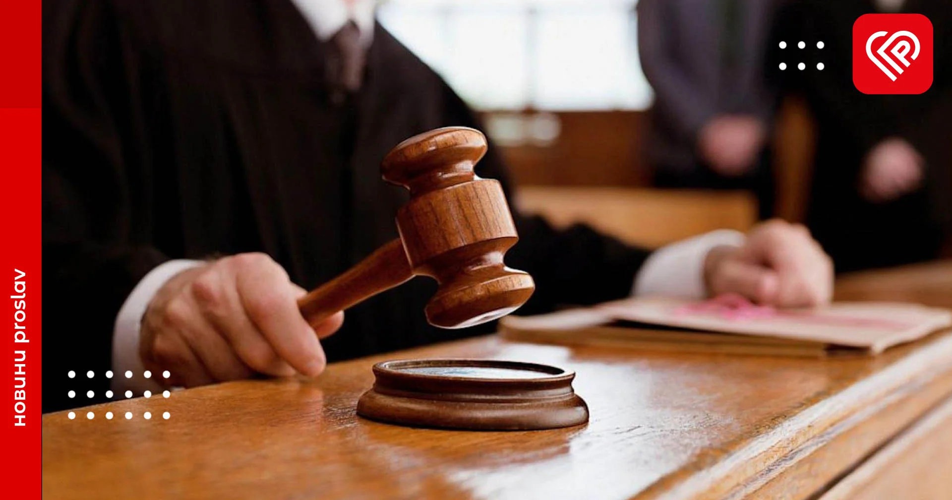 Погрожували фізичною розправою та вбивством: у Переяславі зловмисники вимагали від підприємців 10 тисяч доларів США