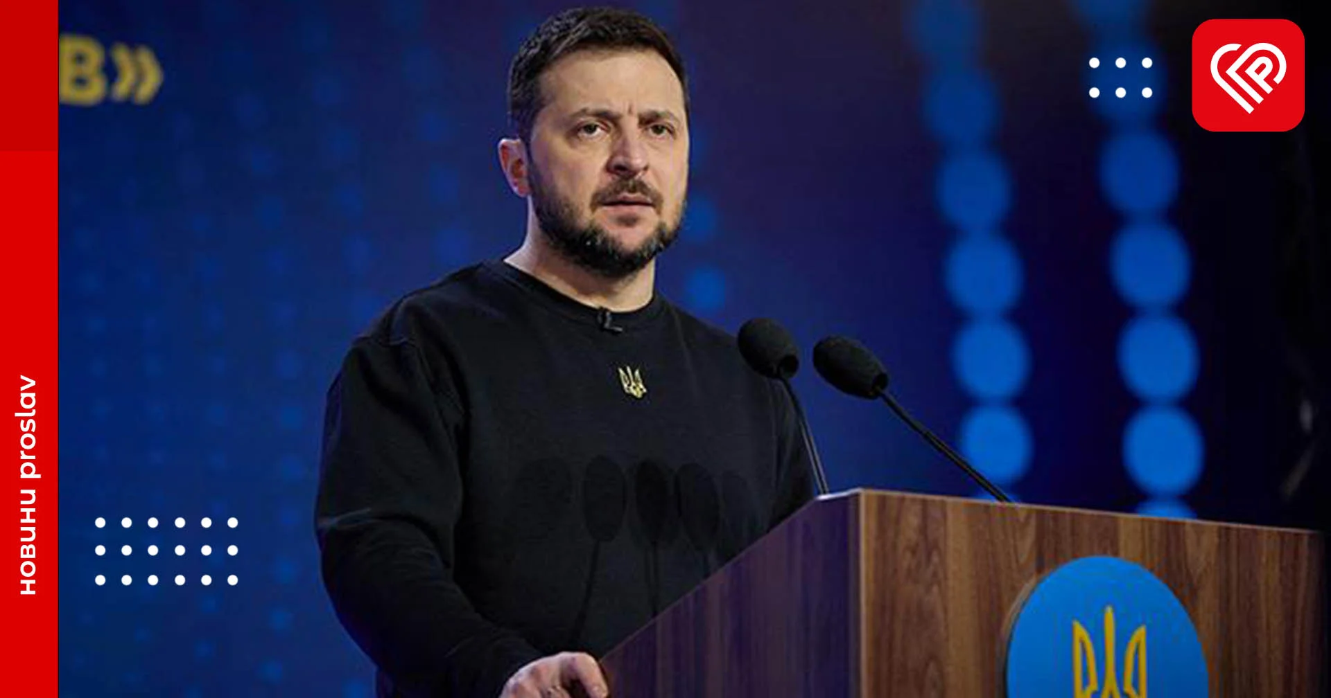 «Третьої світової війни не буде, це не трилогія»: про що була промова Зеленського на церемонії «Золотий глобус – 2023»