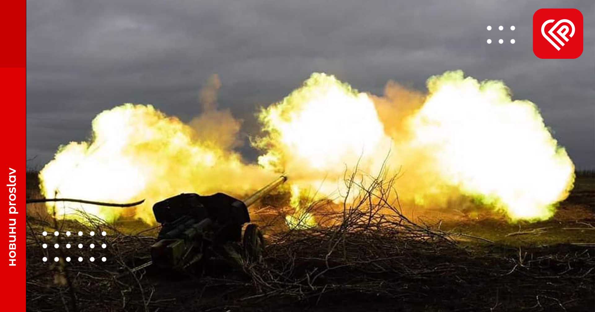 Сили оборони ліквідували ще 740 окупантів, знищили 8 танків та літак – оперативна аналітика та втрати ворога станом на ранок 13 січня