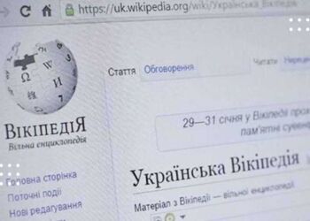 Російське вторгнення, Арестович, Бандера та ЗСУ: Wikipedia назвала 50 найпопулярніших статтей українськомовного розділу за 2022 рік