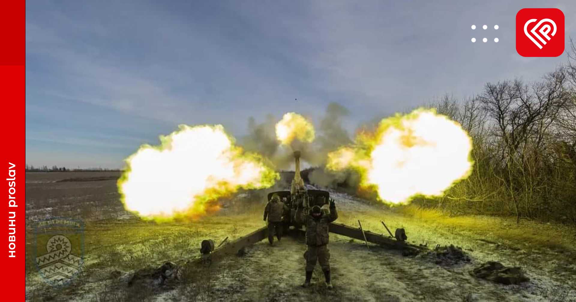 Сили оборони за добу ліквідували понад 500 окупантів, знищили 6 танків та 2 БПЛА – оперативна аналітика та втрати ворога станом на ранок 14 січня