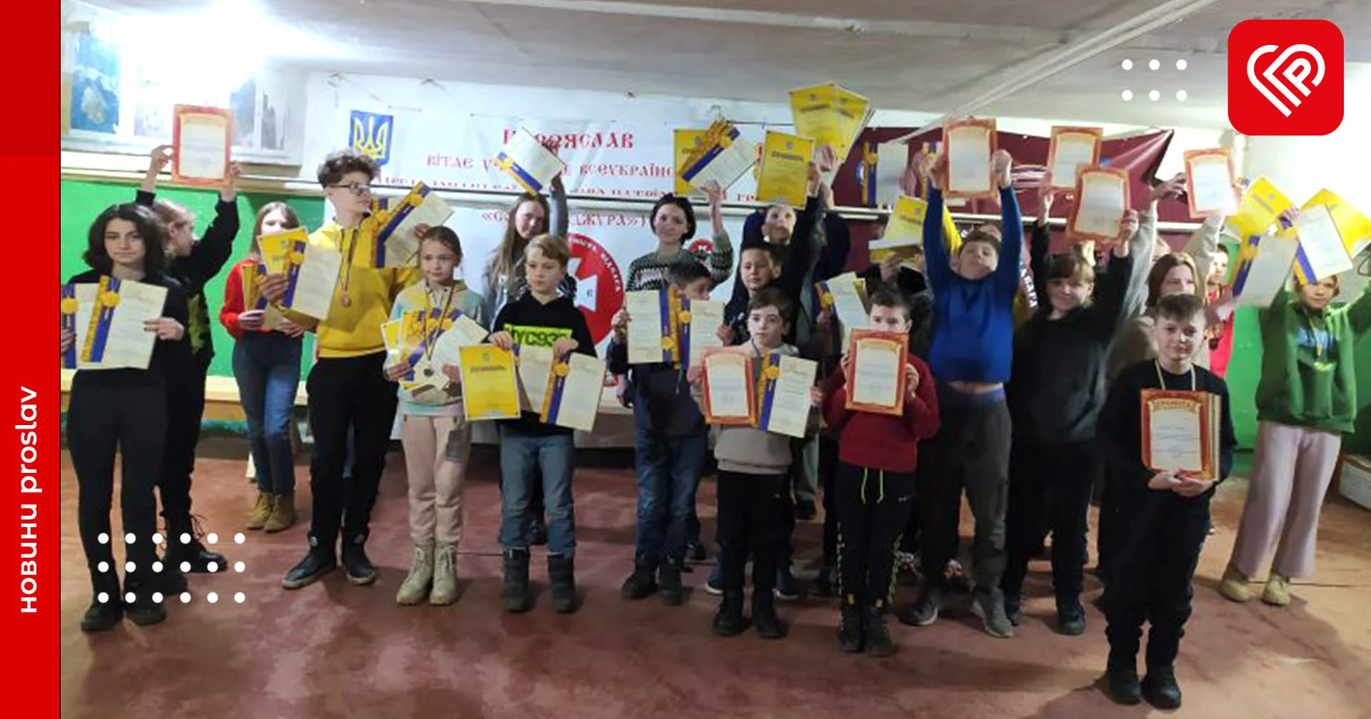 Вихованці Станції юних туристів змагались у першості «Нащадки нескорених»